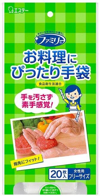 ST 雞仔牌 超薄料理用半透明手套, 20入, 1包