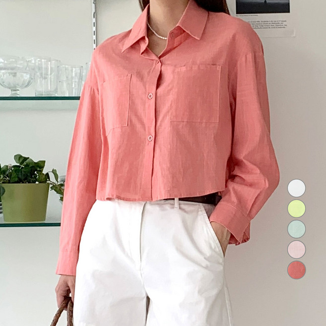 아피나르 세미크롭 긴팔 셔츠