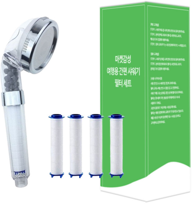마켓감성 여행용 간편 필터샤워기 + 필터 4p 세트, 혼합색상, 1세트