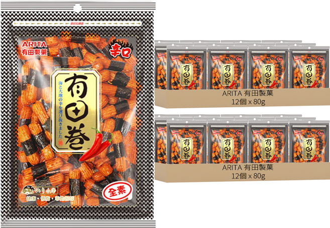 ARITA 有田製菓 海苔小卷 辣味, 80g, 24個