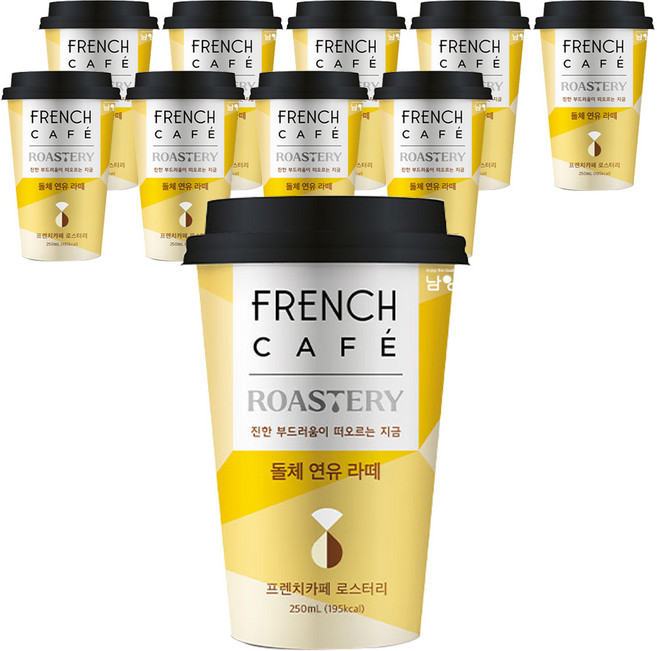 프렌치카페 로스터리 돌체 연유 라떼, 250ml, 10개
