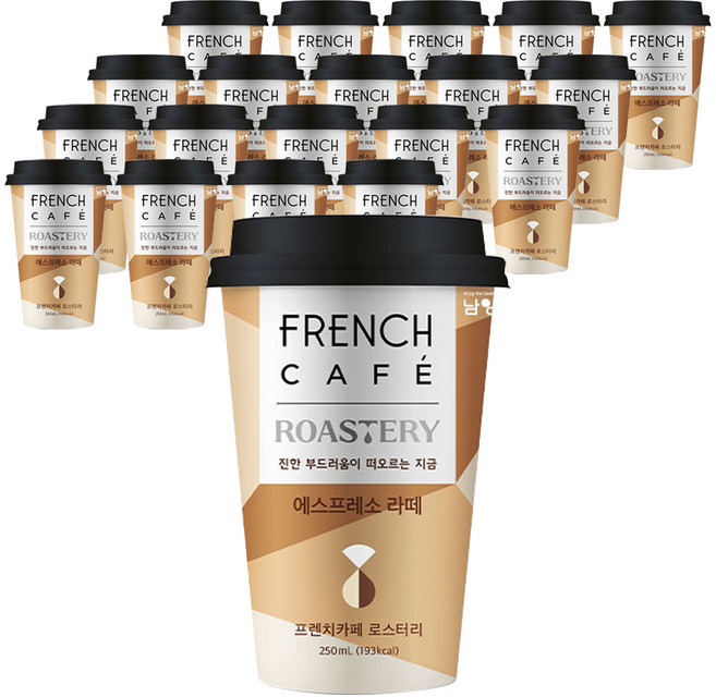 프렌치카페 로스터리 에스프레소 라떼, 250ml, 20개
