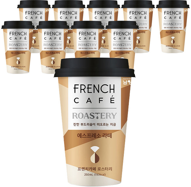 프렌치카페 로스터리 에스프레소 라떼, 250ml, 10개
