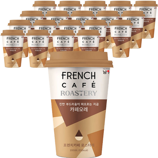 프렌치카페 로스터리 카페오레, 200ml, 20개