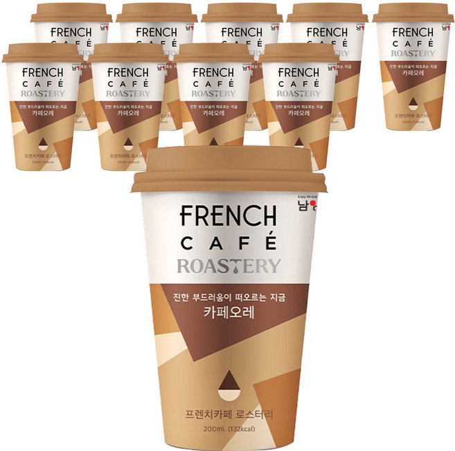 프렌치카페 카페오레 컵커피, 200ml, 10개