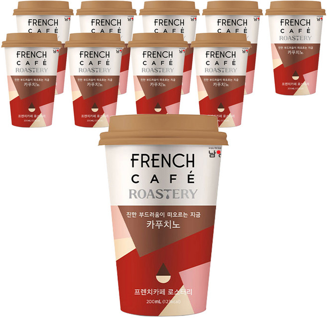 프렌치카페 로스터리 카푸치노, 200ml, 10개