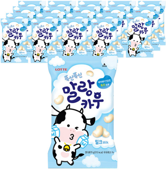 롯데웰푸드 말랑카우 밀크 츄잉캔디, 79g, 20개