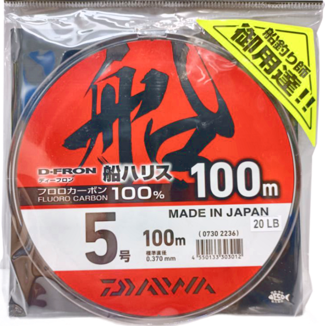 DAIWA 大和 D-FRON FUNE HARISU 釣線, 5號, 1捲