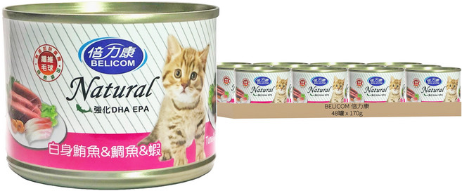 BELICOM 倍力康 化毛貓罐 A317, 白身鮪魚 + 鯛魚 + 蝦, 170g, 48罐