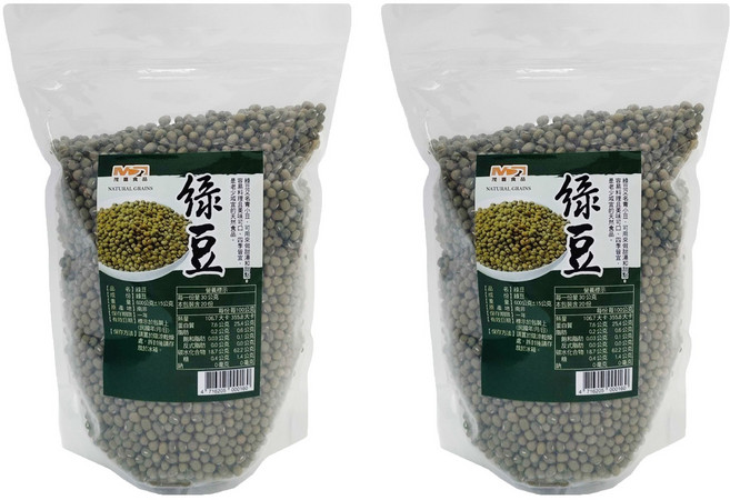 茂喜食品 進口嚴選綠豆 真空包裝, 600g, 2包