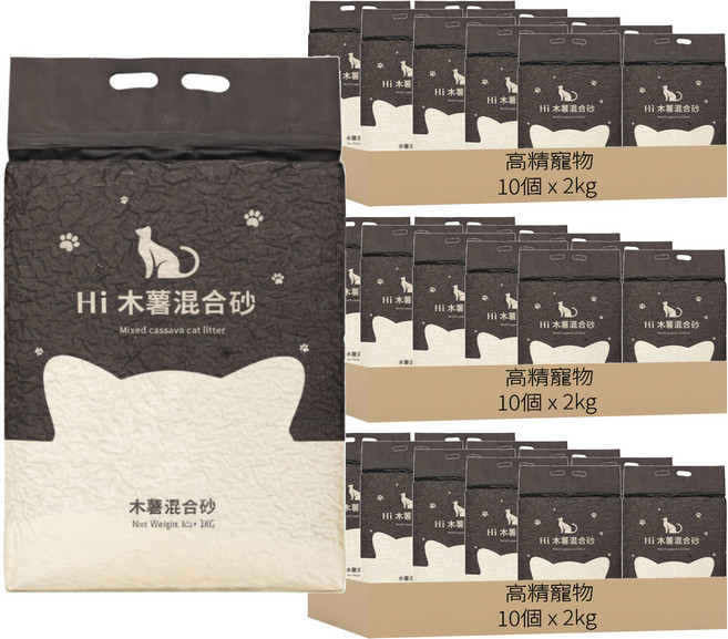 高精寵物 Hi 木薯混合貓砂 木薯 + 礦砂, 2kg, 30個, 無香