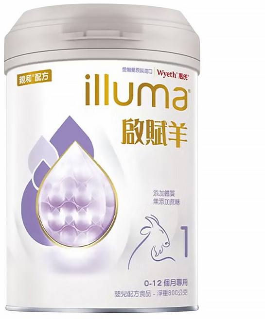 illuma 啟賦 羊嬰兒配方奶粉 1號 0~12個月, 800g, 1入, 1罐