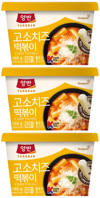 양반 고소치즈 컵떡볶이, 160g, 3개
