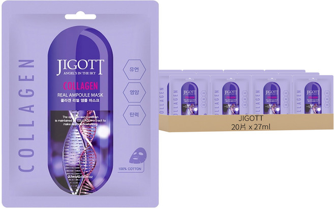 JIGOTT 鎖水保濕安瓶面膜 膠原蛋白 Q彈, 1入, 20片