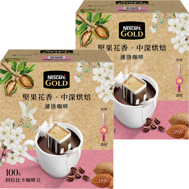 NESCAFE 雀巢咖啡 金牌濾掛咖啡 中深烘焙 堅果花香 浸泡咖啡 濾掛咖啡, 8g, 10包, 2盒