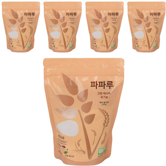 PAPAROO 簡易孩童副食品米糊粉, 350g, 5個