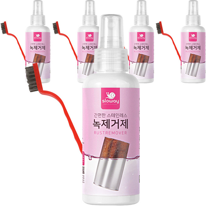 슬로웨이 간편한 스테인레스 녹제거제+브러쉬, 150ml, 5개