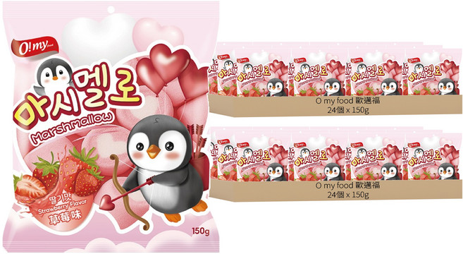 O my food 歐邁福 愛心棉花糖 草莓口味, 150g, 48個
