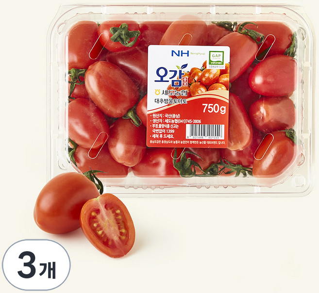 충남오감 세도농협 GAP 인증 대추방울토마토, 750g, 3박스