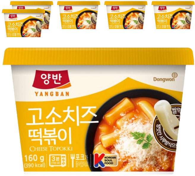 양반 고소치즈 컵떡볶이, 160g, 6개