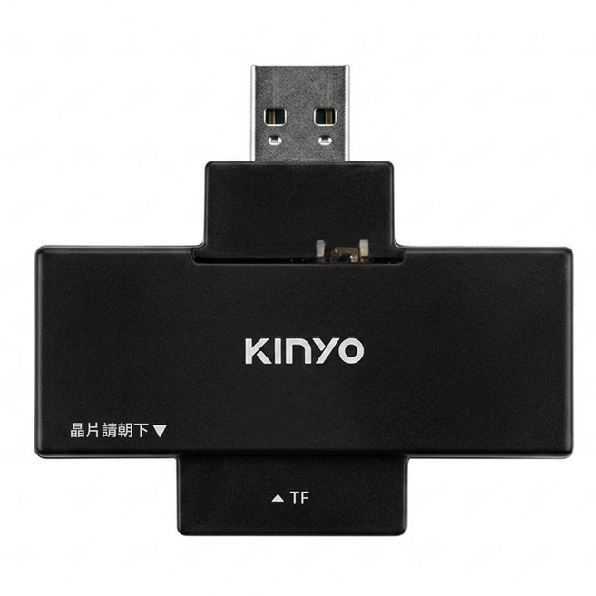 Kinyo 多合一晶片讀卡機 23.5 x 11 x 65mm 15g, KCR-356, 黑色, 1個