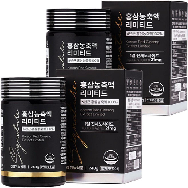 천제명홍삼 홍삼 농축액 리미티드, 240g, 2개