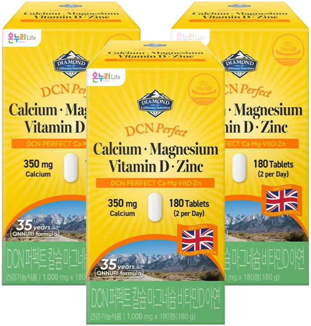 다이아몬드캘리포니아뉴트리션 DCN 퍼펙트 칼슘 마그네슘 비타민D 아연, 3개, 180정