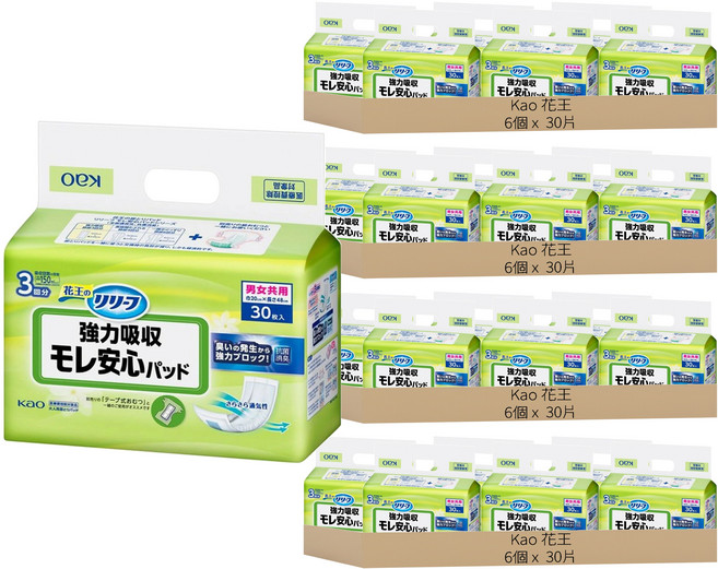 Kao 花王 日本原裝進口 Relief 紙尿褲專用尿布片 強力吸收型, FREE(onesize), 24個, 30片