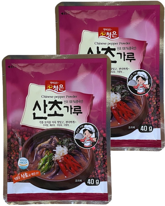 청은 산초가루, 40g, 2개