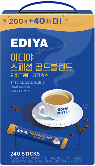 EDIYA COFFEE 特調黃金重乳拿鐵沖泡粉, 11g, 240條, 1盒