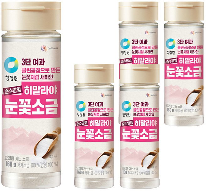 청정원 히말라야 눈꽃소금, 5개, 160g