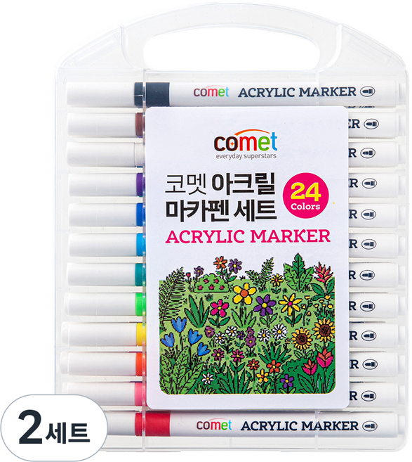 코멧 아크릴 마카펜 세트, 2세트, 24색