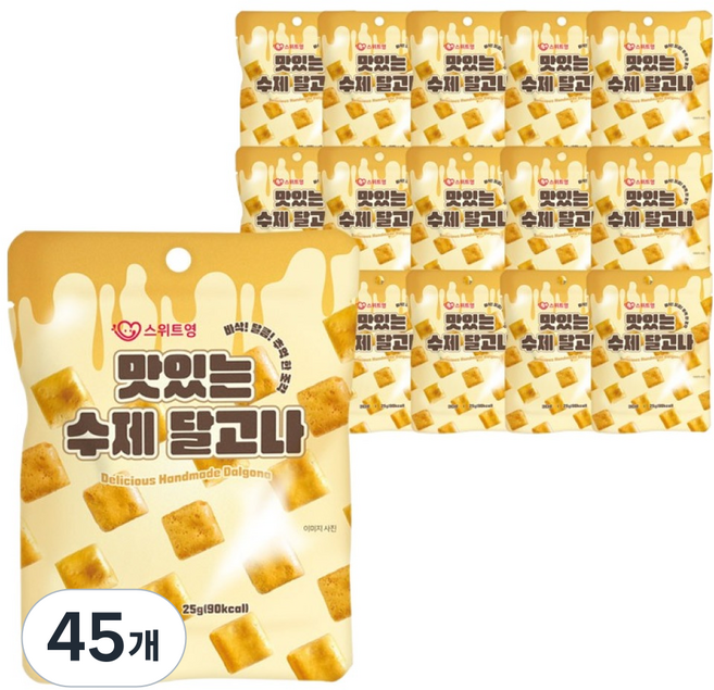 스위트영 맛있는 수제 달고나 캔디, 25g, 45개
