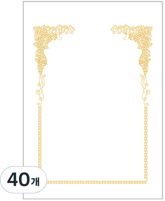 WOOJIN 7500 Pr葡萄獎狀紙, 白色, 40個