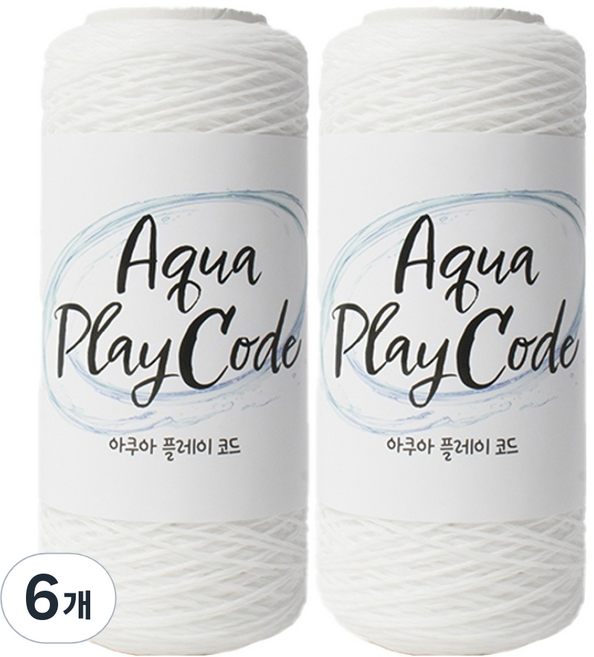 yarna 아쿠아 플레이 코드 뜨개실 50g, 1 화이트, 6개