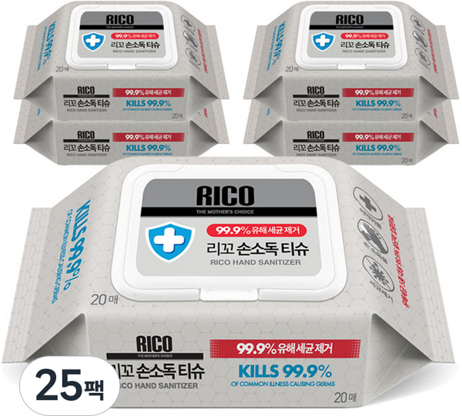 리꼬 손소독 물티슈 캡형, 20매, 25개