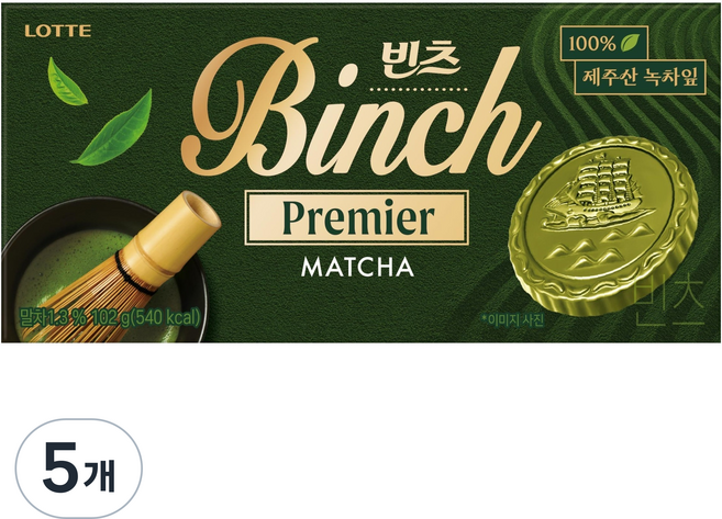 롯데웰푸드 빈츠 프리미어 말차, 102g, 5개