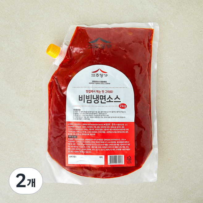 고추명가 비빔냉면 소스, 2kg, 2개