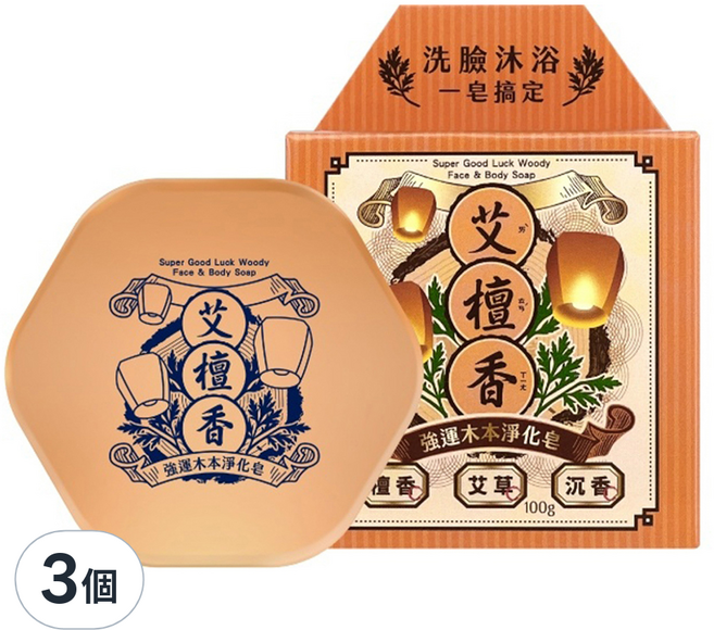 美吾髮 艾系列 草本淨化手工艾草皂 艾檀香 洗臉沐浴二合一 含甘油 添加鼠尾草和水解珍珠成分, 100g, 3個