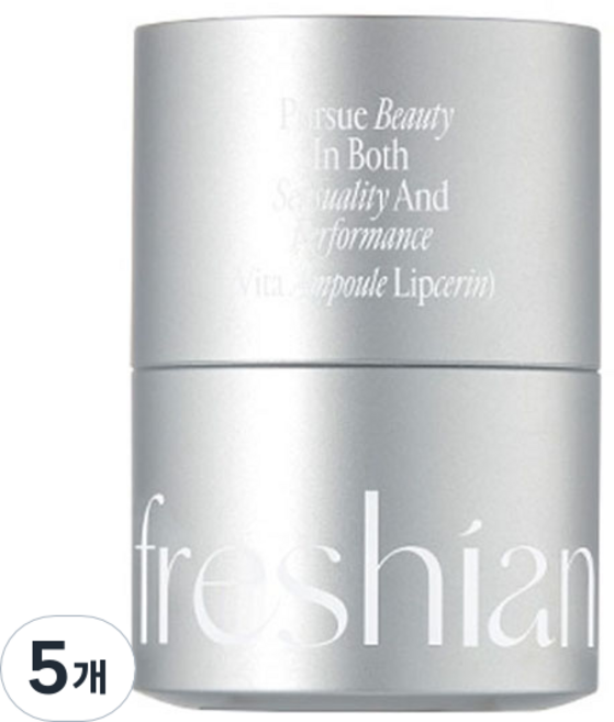 freshian 비타 앰플 립세린, 02 Tinted, 15ml, 5개