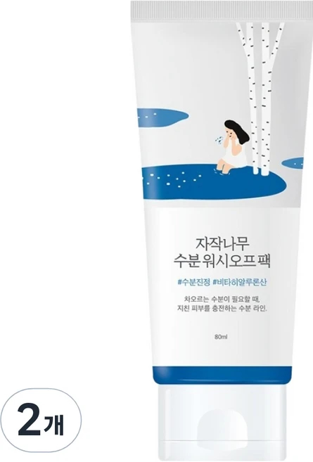 라운드랩 자작나무 수분 워시오프팩 80ml, 2개, 1개입 - 쿠팡