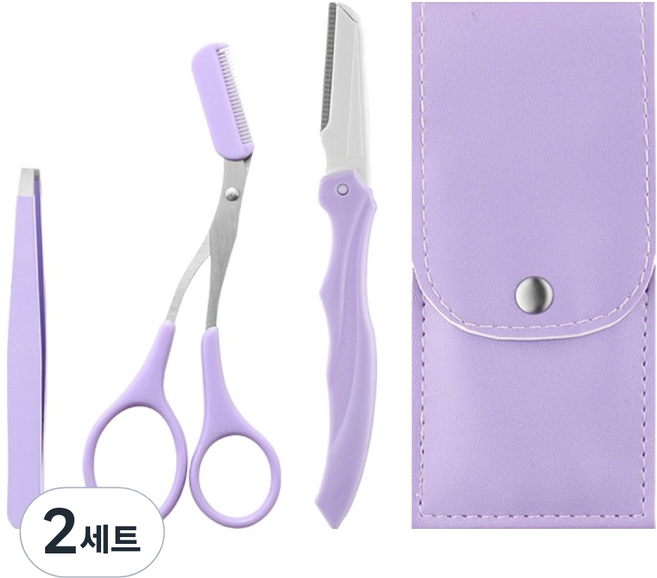 올웨일리 눈썹관리 뷰티 눈썹 정리 파우치 3종 세트 TSP2532, 2세트, 퍼플