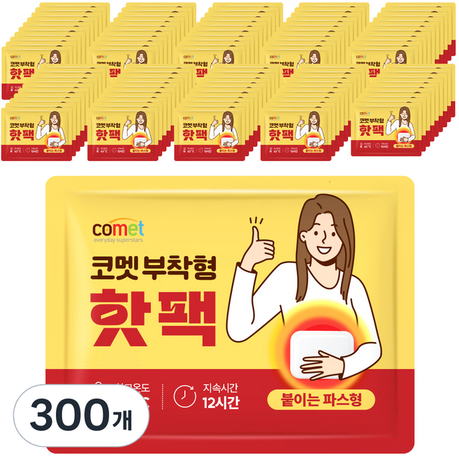 코멧 부착형 핫팩 48g, 300개