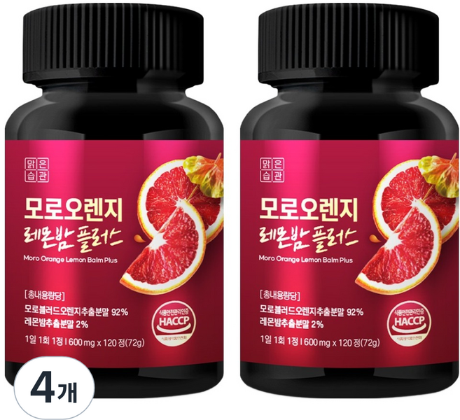 맑은습관 모로오렌지 레몬밤 플러스, 4개, 120정