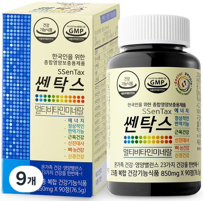쎈탁스 멀티 비타민 미네랄, 90정, 9개