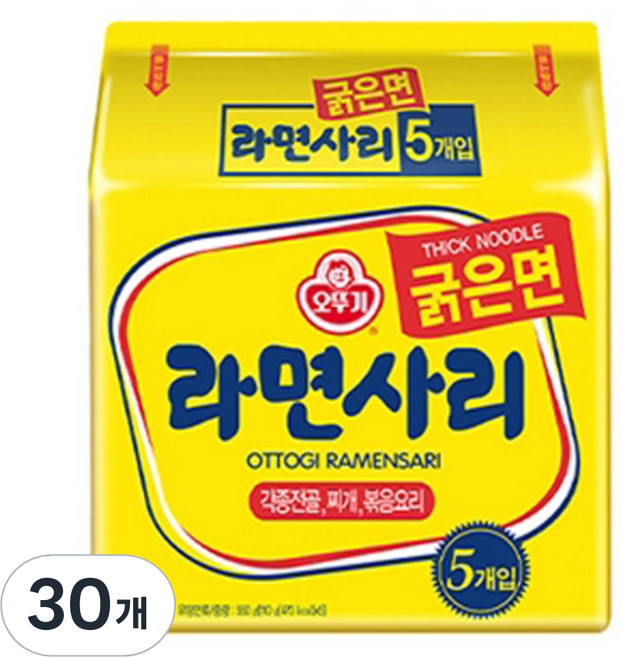 오뚜기 라면사리 굵은면, 30개