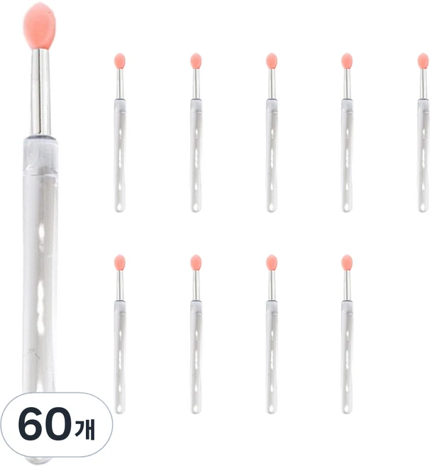 하비에 메이크업 실리콘 립브러쉬, 60개, 연핑크 - 쿠팡