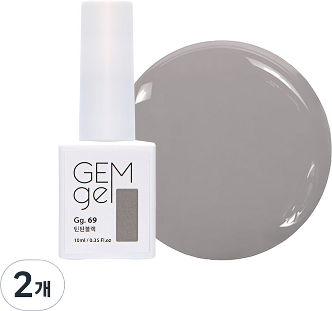 아이빛 네일아트 젬젤 컬러 젤네일, 69틴틴블랙, 10ml, 2개