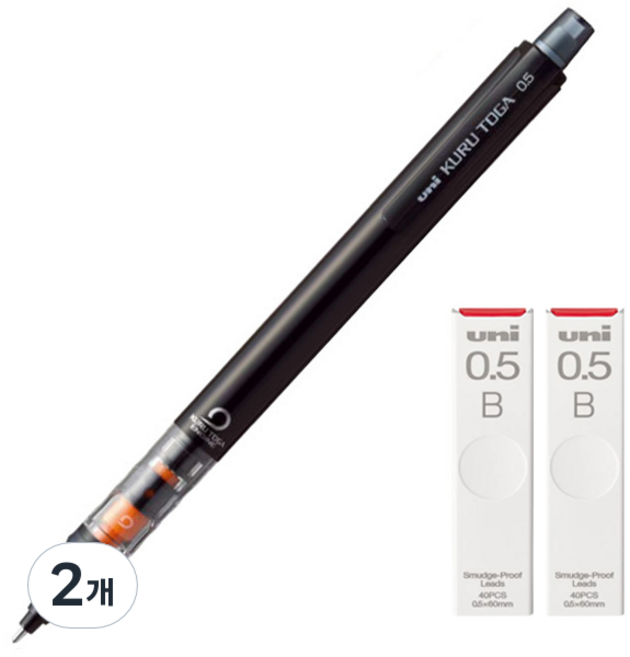 Uni 三菱 KURU TOGA uni Pipe Slide 自動鉛筆 黑色 M5-452 + Kuru Toga 專用筆芯 B 2入組, 0.5mm, 2個