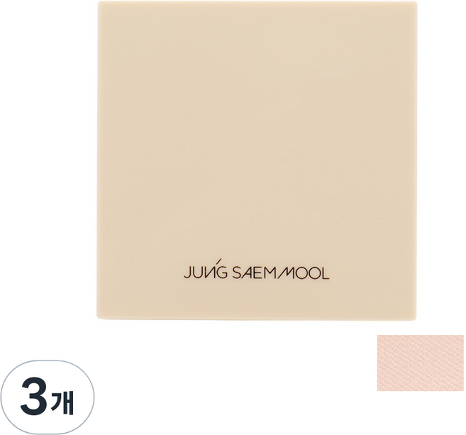 JUNG SAEM MOOL 鄭瑄茉 裸色粉餅 11g, 透亮膚色, 3個